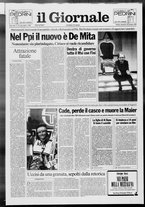 giornale/CFI0438329/1994/n. 25 del 30 gennaio